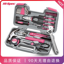 ���ù������b�๦��ȫ�׽M����𹤾ߴ�ȫ�ճ��������ͥ�S��