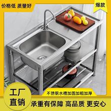 ���P�ˮ�ۼӺ�һ�w̨��β��p��ˮ��ƽ̨ϴ����ϴ�˼��ÏN��֧��