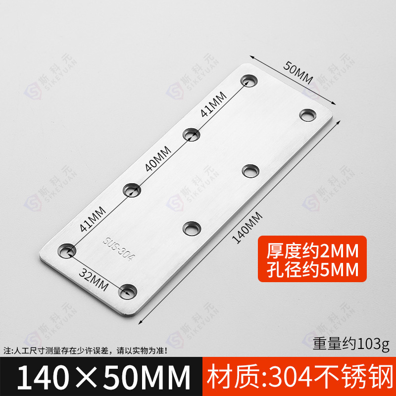 304 ステンレス鋼コーナーコード 90 度直角固定具三角鉄ブラケット tl タイプ棚受けハードウェア接続ピース|undefined