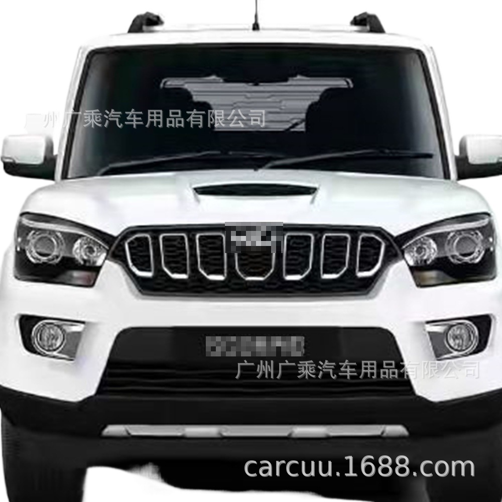 Aplicable a la luz diurna Ma Hengda Scorpio