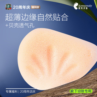 ���������x�����عٷ���ȫ���x���g���ü���͸����L����z�؉|