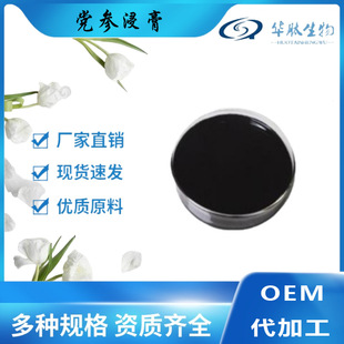 �h������ �h����ȡ�� ��Ȼ��ȡ ԭ�� �A�����﹩�� 1kg