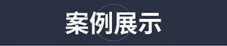 Cold Luck Worry-free Selected Refrigerated Truck Refrigeration Unit Special Oil Cold King Independent Unit Oil