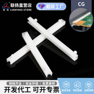 �P CG���� PC�匧����늙C�们܉ �����·����� ���ό�܉�l