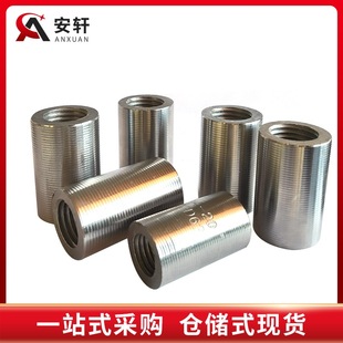 ֱ�ݼy䓽���Ͳ �S��ֱ�N���L�����z ��D��Ͳ�մֽ��B���^��E18