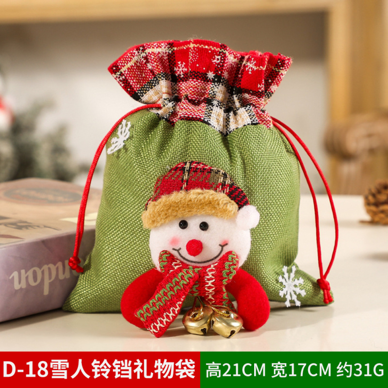 クリスマスギフトバッグリンゴバッグクリスマスプレゼントバッグベルベットキャンディー装飾用品老人雪だるま鹿束口|undefined