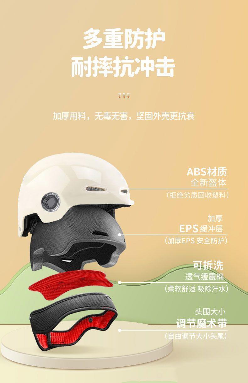 Certified children's electric bike helmet, unisex, summer sun protection, cute Hello Kitty design with KT cat ears, Sanrio