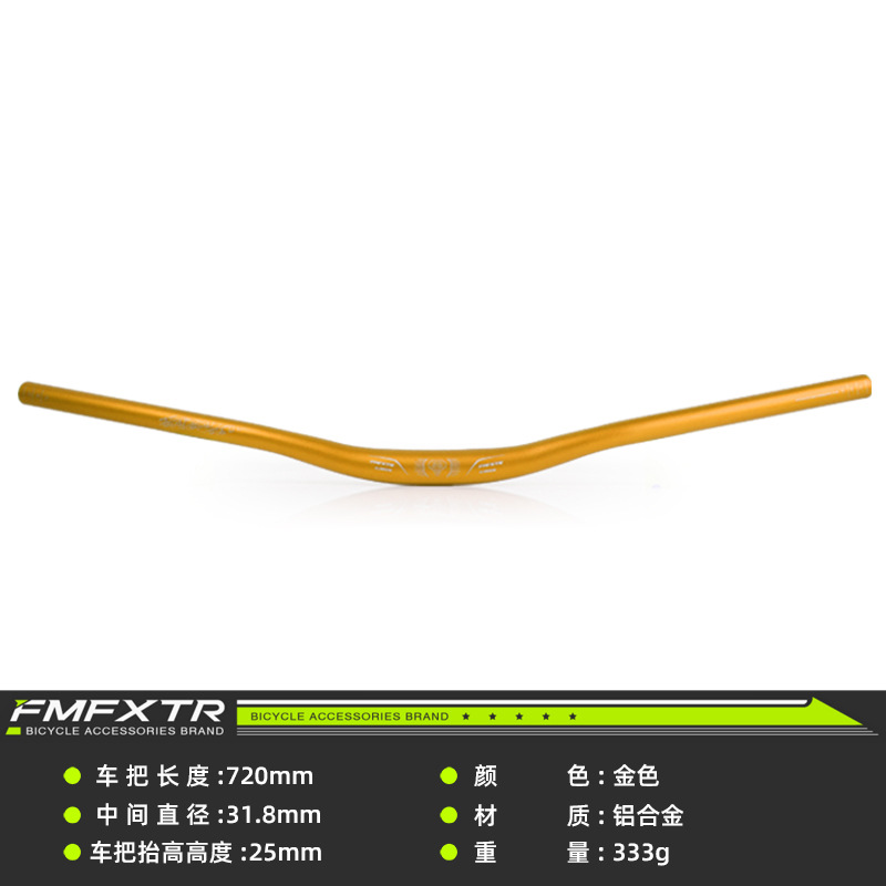Manillar de bicicleta de montaña alargado 780 mango horizontal mango de aleación de aluminio mango de golondrina mango de la bicicleta mango manillar Accesorios
