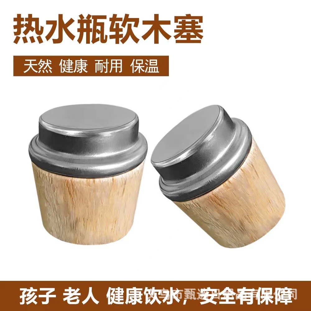 f75a00f3a311a93c18a2a0ccb882ae