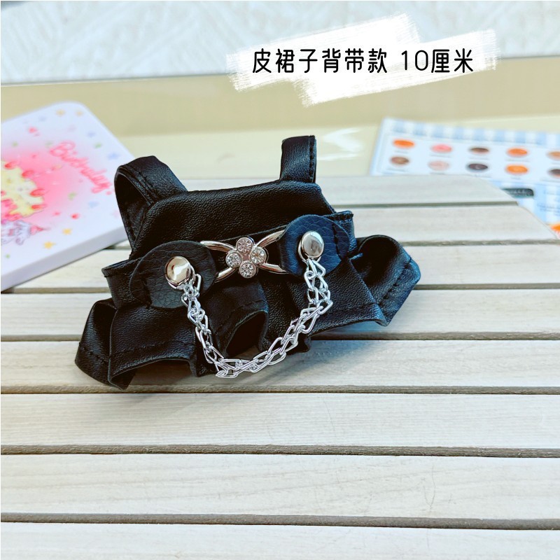 ラブブベビー服 ラブブ第一世代、第二世代、第三世代、パーティーペンダント、レザージャケット、レザースカート、ドレスアップ|undefined
