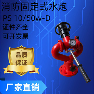 ����ˮ��  ������  �����̶�ʽˮ��  ����O��Ҏ���Rȫ  ���ܷ���