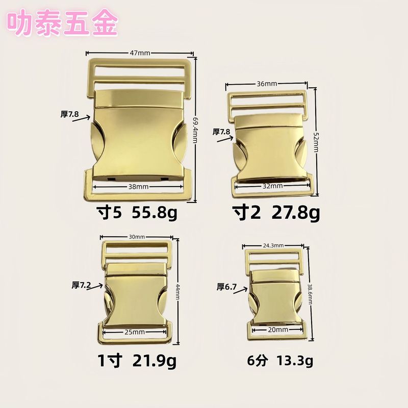 金属20-38mm腰带插扣三档调节子母对扣配件服装辅料背包扣批发|undefined