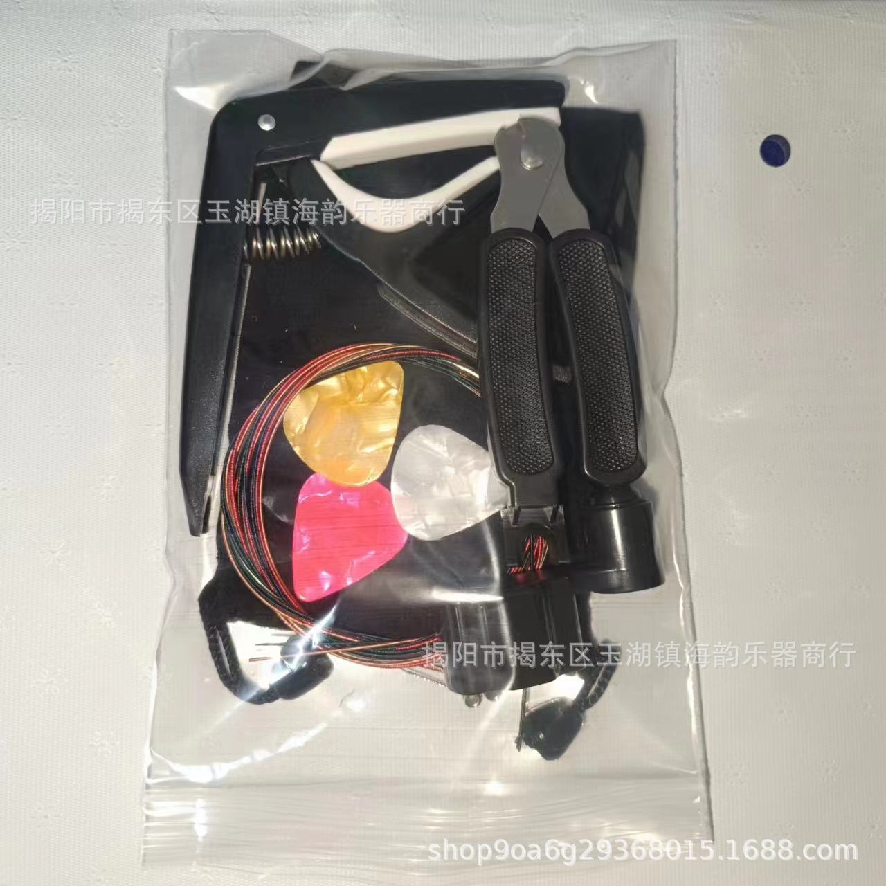 O1CN01BIPwjs1iyoE6rHMsU_!!2209773144482-0-cib.jpg?__r__=1748659636624