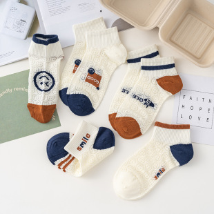 Summer thin cotton ladies short tube mesh boat socks low mouth low waist breathable invisible socks Japanese cute women socks wholesale