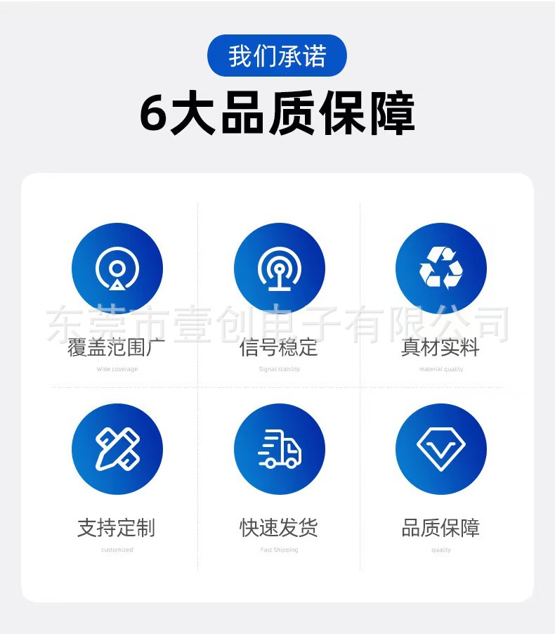 微信图片_20251210110938