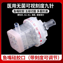 ¿~ܛzᘎ̶ȿ{EZ¬ɯͨˮؓ@΢