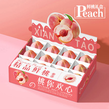 �r�ҶYƷ���b�иߙnˮ���Y��12ö�b��Ʒˮ����ͨ������չʾ�пպ�