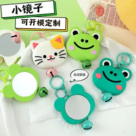 钥匙扣及钥匙扣配件;冰箱贴;手环