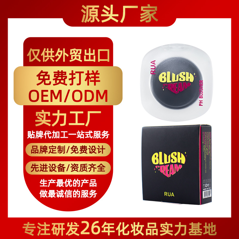 微信图片_20231223144020