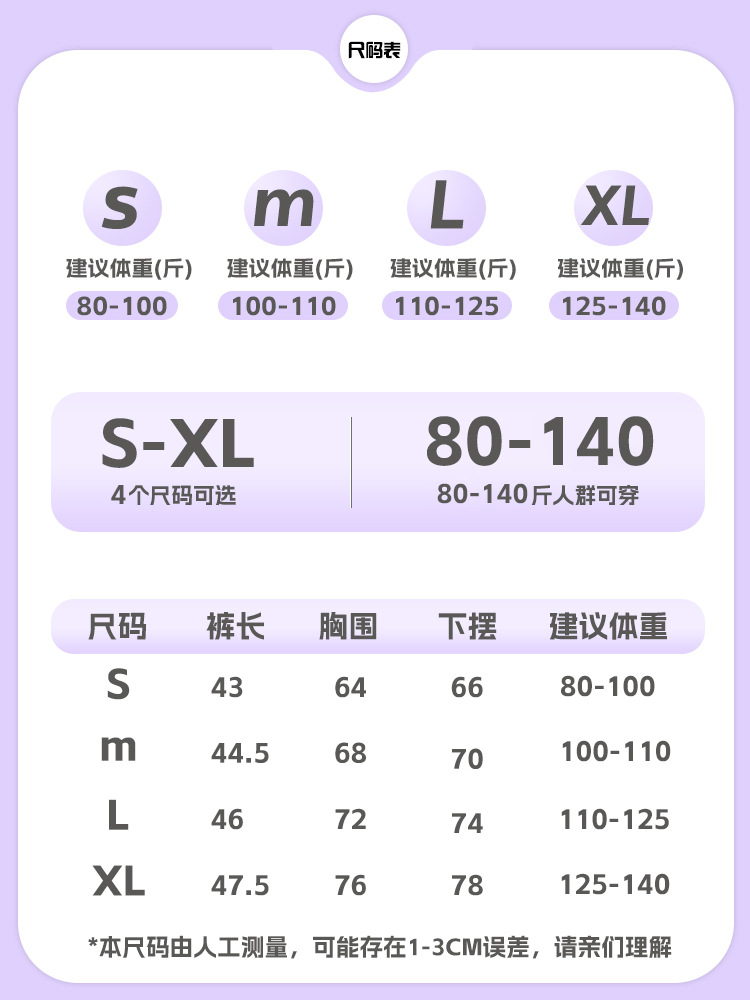 Chaleco de yoga deportivo de copa sin costuras para mujer moda al aire libre transpirable ropa exterior para correr fitness sin mangas hermosa espalda