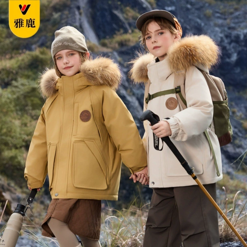 2025新款儿童羽绒服男童女童90白鸭绒中大童短款大毛领现货发