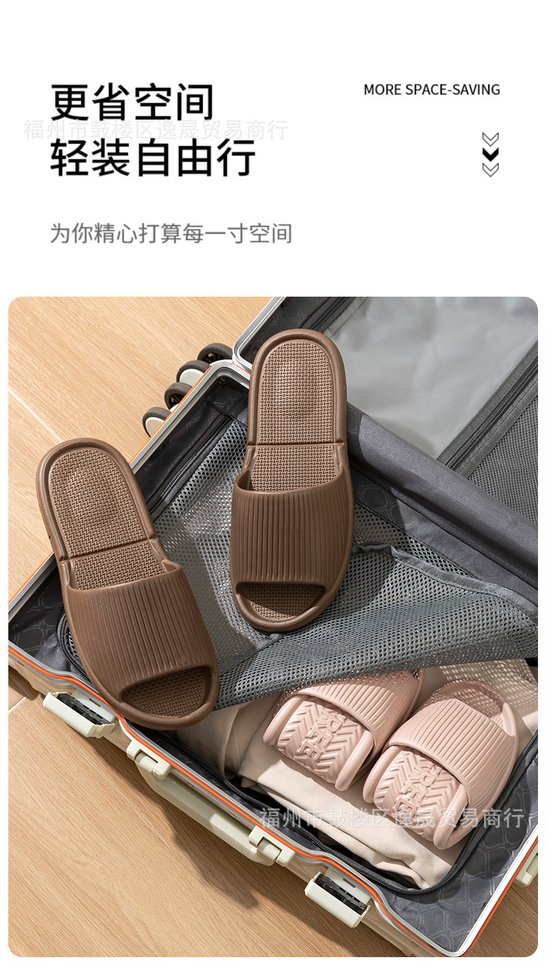 凉拖_05.jpg