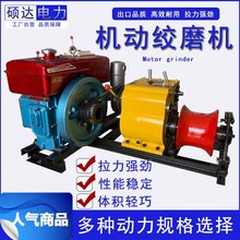 CӽgĥC3늄С|ͽgĥC15810C