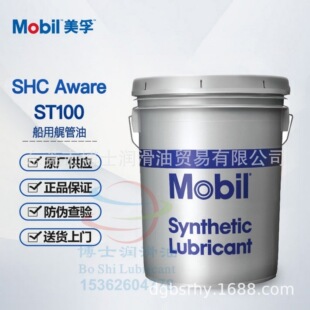 ����SHC Aware ST H 32 46 68 100 220 EP2 ��������Һ���͝���֬