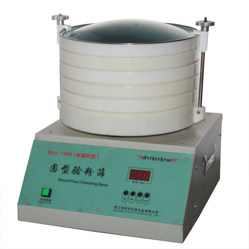 浙江伯利恒BLH-1800 圆形验粉筛  260r/min粮油验粉筛