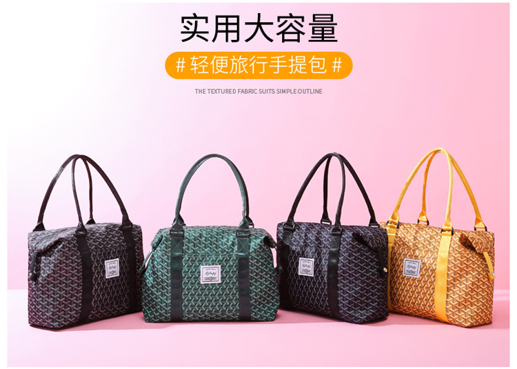 2020120708462088427494w750h535