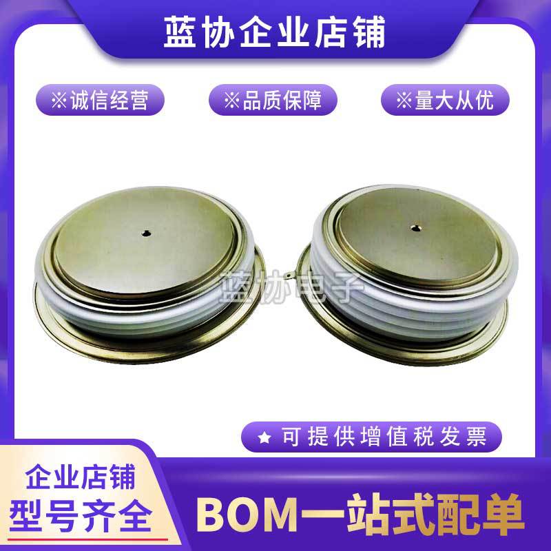 T130N12TOF T130N14TOF T130N16TOF T130N18TOF平板晶闸管