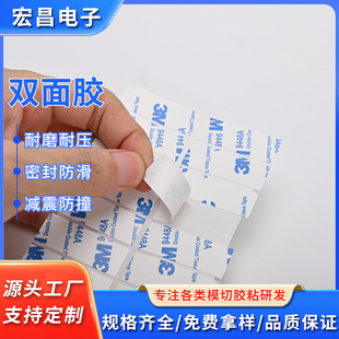3m�p���z���Ə�����ճ���z�N�lԡ����ˮ�o�ے��h�z�N