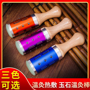 ��ʯ���İ��沿�һ������՝L��ʽ�S���ĺй޼���Ę����Ħ���ؾİ�