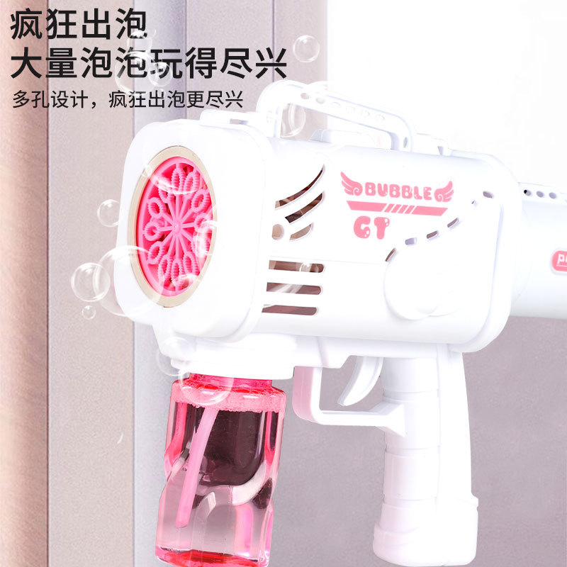 微信图片_20220622103120