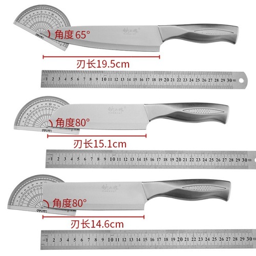 阳江不锈钢料理寿司日式厨师刀水果刀家用钢柄厨房切肉切菜刀