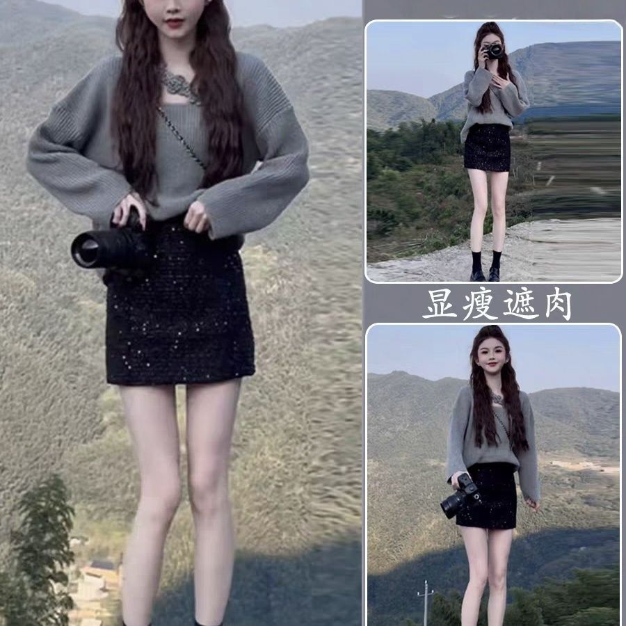 秋季穿搭一整套女2025新款软糯慵懒风针织毛衣亮片包臀短裙两件套