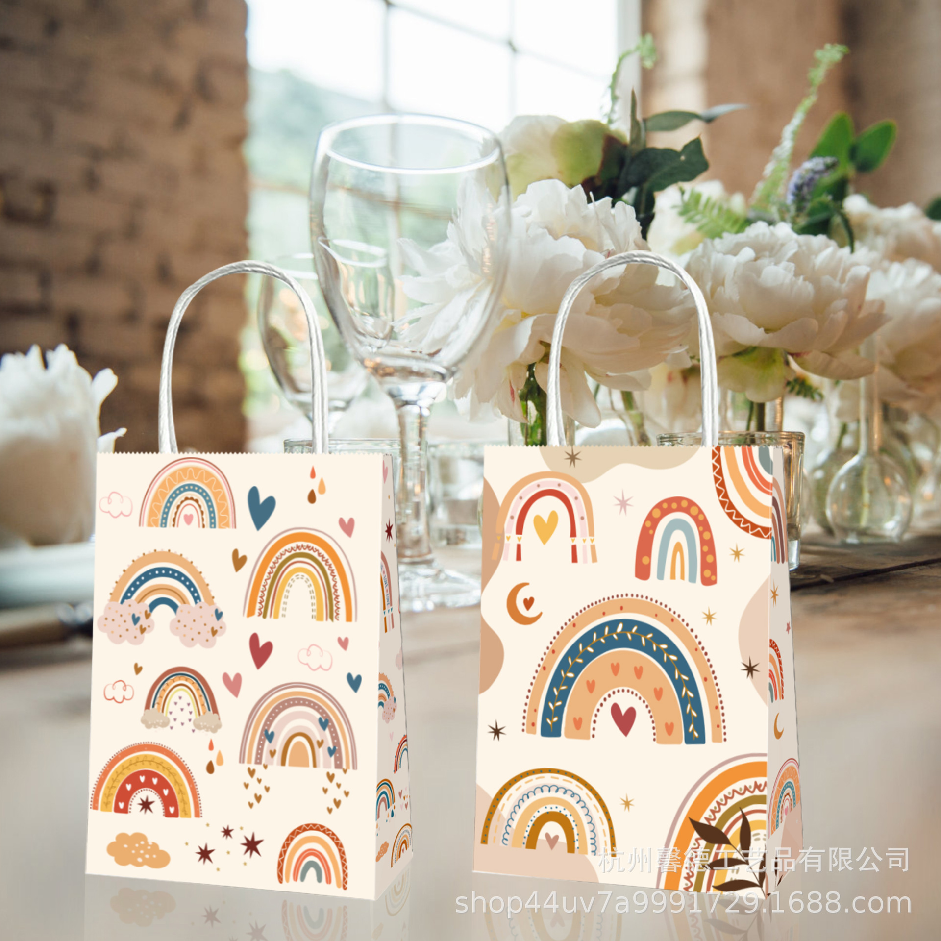 BD089 Amazon hippie bohemio Arco Iris AMOR fiesta regalo blanco papel Kraft bolso de mano