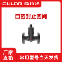 ���ܷ�ֹ���y���S PH41Y��̖ �� �m�乤�I�����b�Ì��F��Ч����