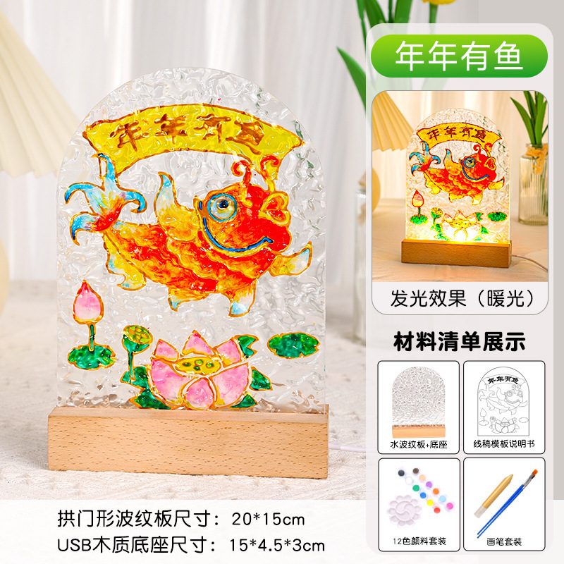 建国記念日手作りDIYガラス絵画ナイトライト手描き素材パッケージ愛国テーマイベント絵画クリエイティブギフト|undefined