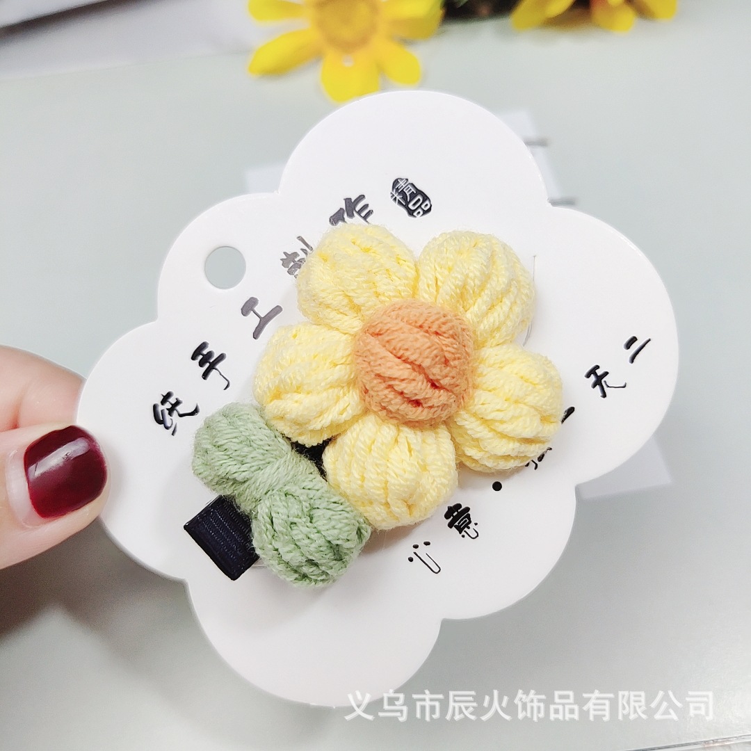 QQ图片20210730023905