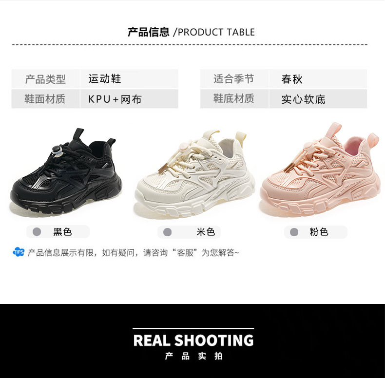 O1CN01H7kE7k1Kp8lLnXnWx_!!2434