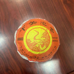 2011�����P 8803�� 200���������䴺�� ����ն���V�|�ɂ}