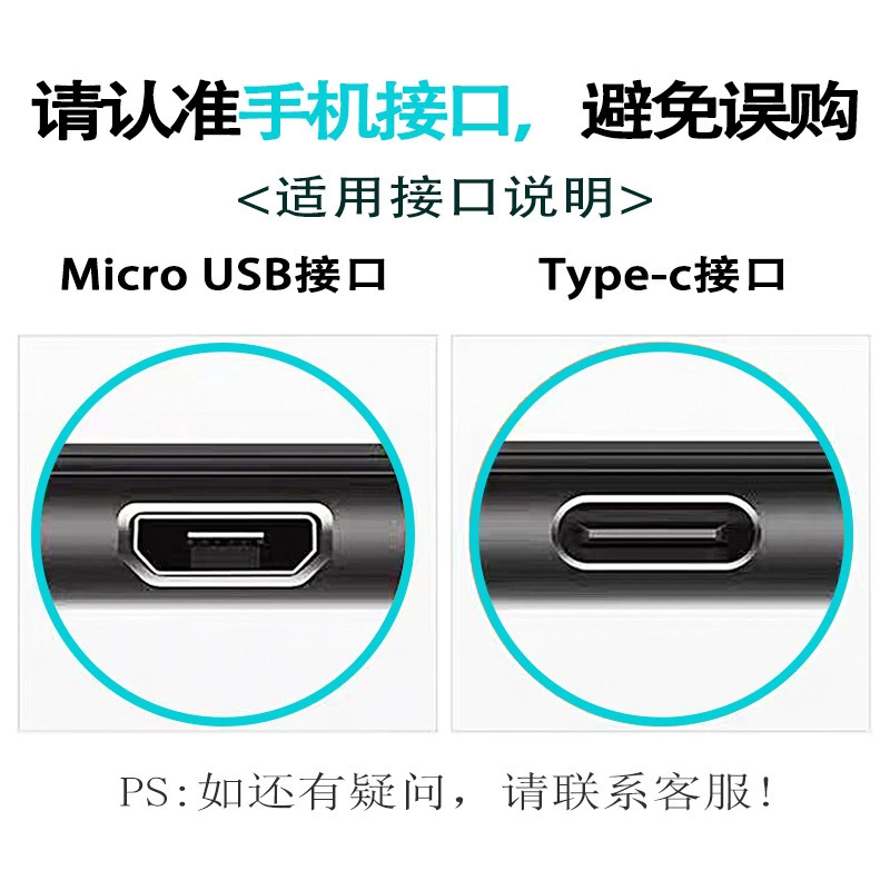 Адаптер Type-C к USB OTG адаптер ноутбука USB конвертер USB-накопитель адаптер type-C для мобильного телефона