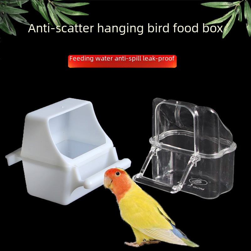 鳥籠配件防甩鳥食杯文鳥虎皮鸚鵡鳥食盒塑料內外掛防撒鳥用餵食器
