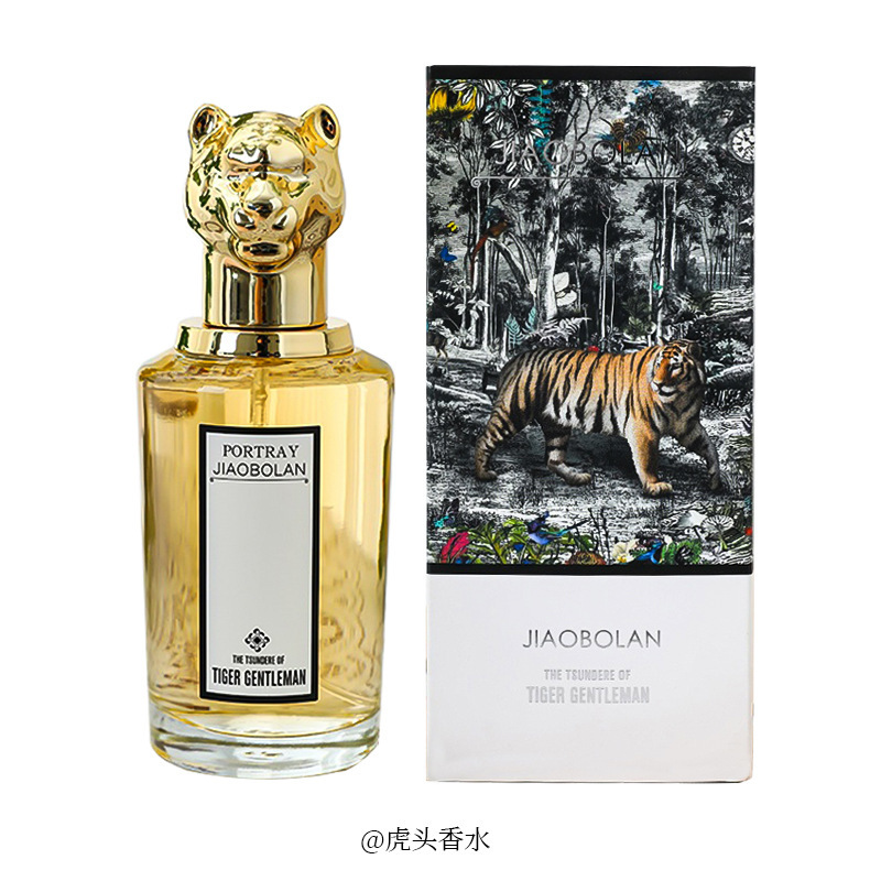 Jiabao Lan, perro de cabeza de tigre, ciervo, retrato de animales, perfumes duraderos para hombres, fragancia fresca al por mayor 80ml