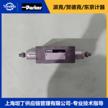 ZDV-AB-02-5-S0-D1 098-91041-0�ȵ�ʽ������parker�ɿ�Һѹ��