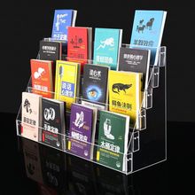 ����������չʾ���k�������ռ{�܈��s־���üܕ���������а��]