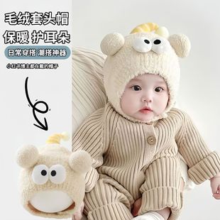 �ﶬ��ȸ�֋��׃�ë���o��ñ��Ů��ͯ����ë�qñ��ů�냺ñ��