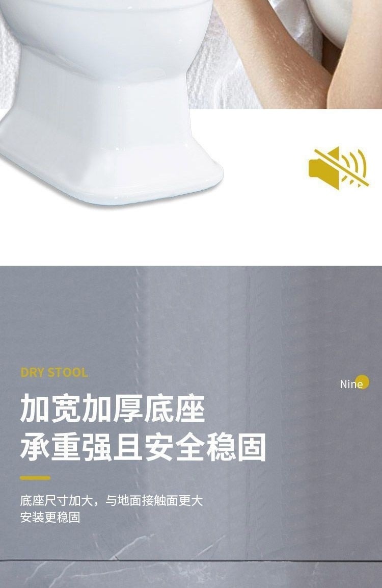 Rural toilet renovation: Dry toilet, ceramic direct-through household squat toilet without flushing, sitting toilet, elderly toilet undefined