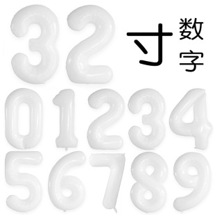 ���ɫ32�电�ַ����������w�XĤ���������Ɍ��X���b���